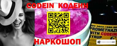 jwh Апрелевка