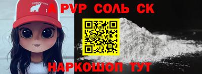 jwh Апрелевка