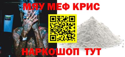 марки nbome Аргун