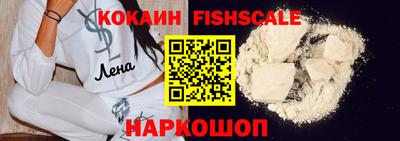 марки nbome Аргун