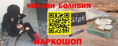 гашик Апшеронск