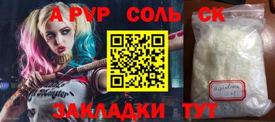 jwh Апрелевка