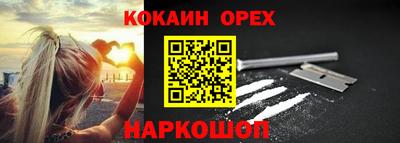 jwh Апрелевка