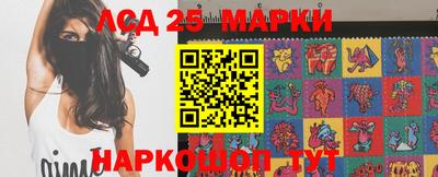 а пвп мука Ипатово