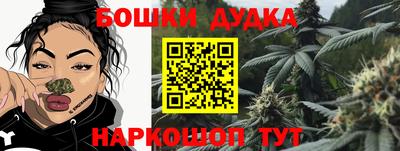 jwh Апрелевка