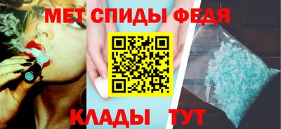гашик Апшеронск