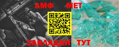 марки nbome Аргун