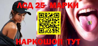 jwh Апрелевка