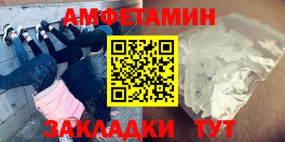 jwh Апрелевка
