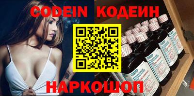 jwh Апрелевка