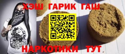 jwh Апрелевка