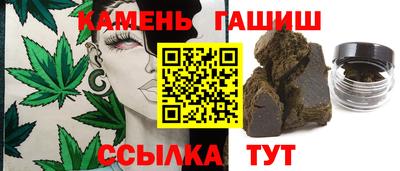 метадон Ирбит