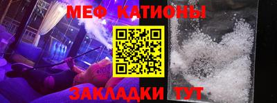 марки nbome Аргун
