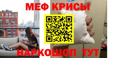марки nbome Аргун