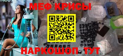 гашик Апшеронск