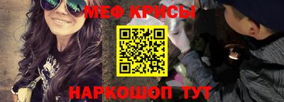 марки nbome Аргун