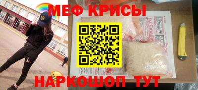 марки nbome Аргун