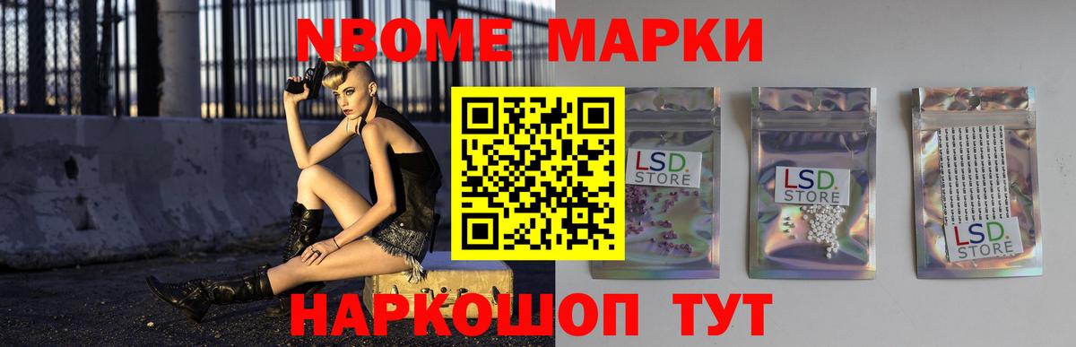 Владивосток  Лсд 25 экстази ecstasy  Вход с VPN  Лсд 25 экстази ecstasy 
