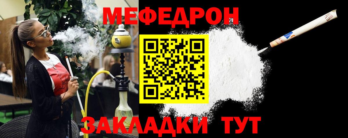 A PVP Владивосток